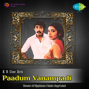 Vanampadi Old Tamil Movie Songs Free Download